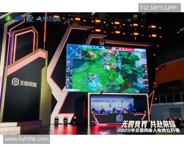 残障人士电竞新机遇特制设备助力更多人参与游戏世界